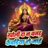 Rajiv Yadav