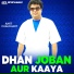 Amit Chaudhary