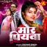 Shivani Singh