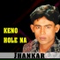 Jhankar
