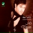 Rayan