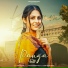 Karam Brar
