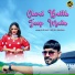 Jaji King, Rudila Sharma