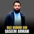 Qaseem Armani
