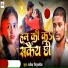 Dharmendra Nirmaliya