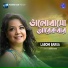 Laboni Barua