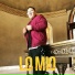 Mc Liova, Señor F, Jymba feat. Deeby, Embajador