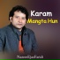 Nazeer Ejaz Faridi