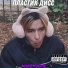 purple plastic