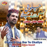 Muazzam Abbas Sayedi