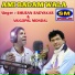Vaigopal Mondal, BHUBAN BADYAKAR
