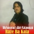 Mohammad ullah Katawazai
