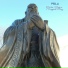 Psila