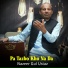Nazeer Gul Ustaz