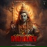 s pradeep Varma, Arjun Gowda
