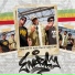 Sckip 2HE, splot lion feat. kaluh man