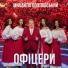 Михайло Поплавський