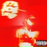 Enigma Boi feat. OUDITHEKIDD, Karma, Kennyfium