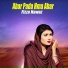 Fizza Nawaz