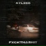 aylxcc