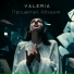 VALERIA