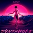 Alibi Music