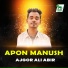 Ajgor Ali Abir