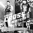 Grupo Cross Norteño