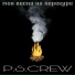 P.S.Crew