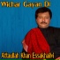 Attaullah Khan Essakhailvi
