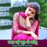 Dalveer Kushwah