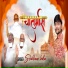 shubham lodha