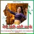 Prachi Goutam