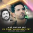 Shan Khan, Faisal Marwat