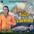 deepu Farswan