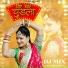 Rani Rangili
