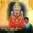 Sagar Prince