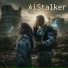AiStalker