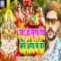 Karan Singh Kallu