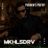 MKHLSDRV