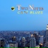 Two Notes
