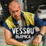 VessoU
