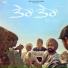 Tarsem Jassar