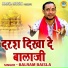 Balram Baisla