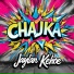 Jaylan Kehoe