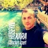 Hüseyin Kara