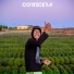 Corticera