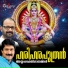 Nishad