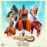 Jithesh Vijayan
