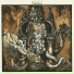 Exhumation